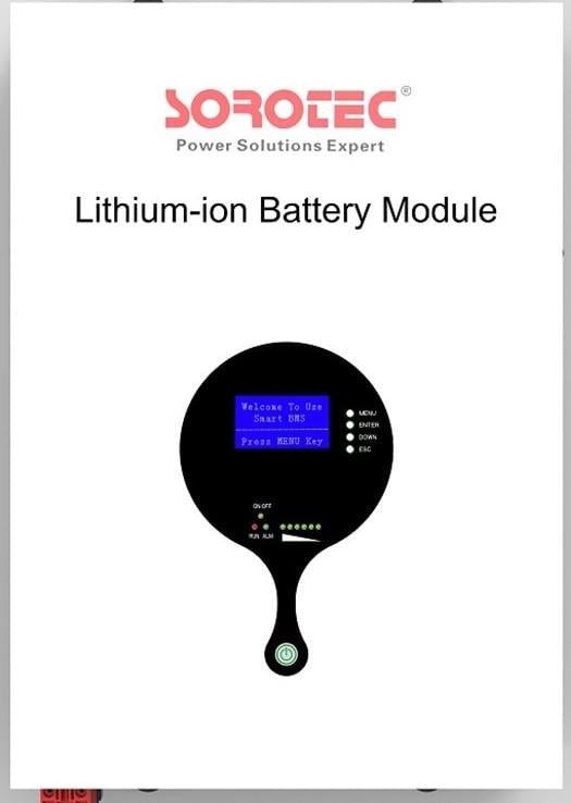 Аккумулятор настенный SORO 51.2V 300 Ah LiFePO4 (015) Аккумулятор настенный SORO 51.2V 300 Ah LiFePO4 (015)
