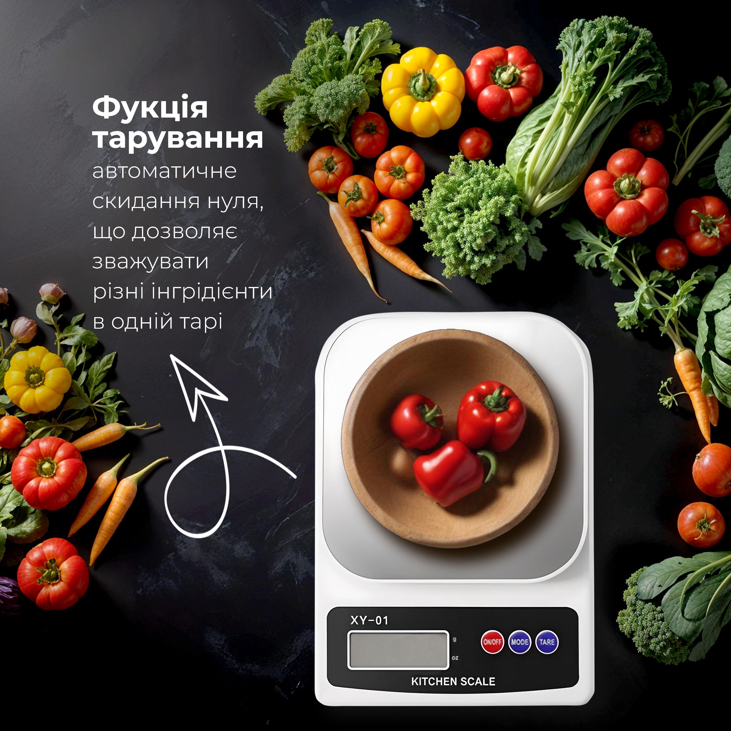 Весы кухонные электронные Kayfovo XY-01 бытовые на 10 кг (29226) - фото 6 Весы кухонные электронные Kayfovo XY-01 бытовые на 10 кг (29226) - фото 6