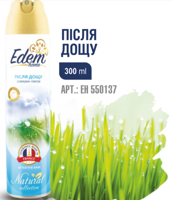 Освежитель воздуха Edem home Natural После Дождя 300 мл