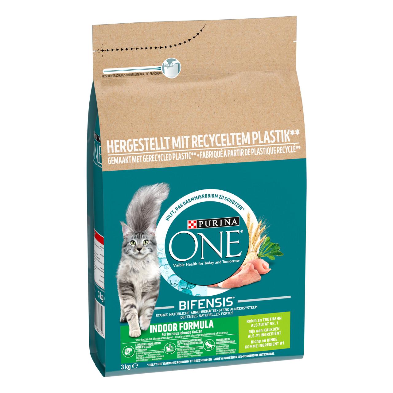 Сухий корм Purina One Indoor для дорослих котів комплекс Bifensis індичка 3 кг (7613035862579) - фото 2