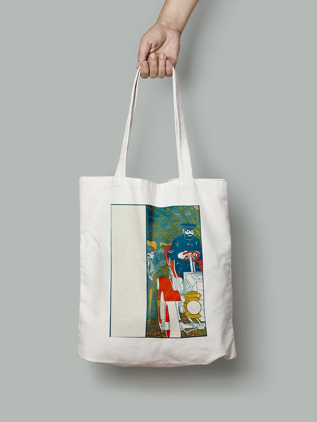 Эко-сумка Электромобиль шопер (FA08062_Bag)