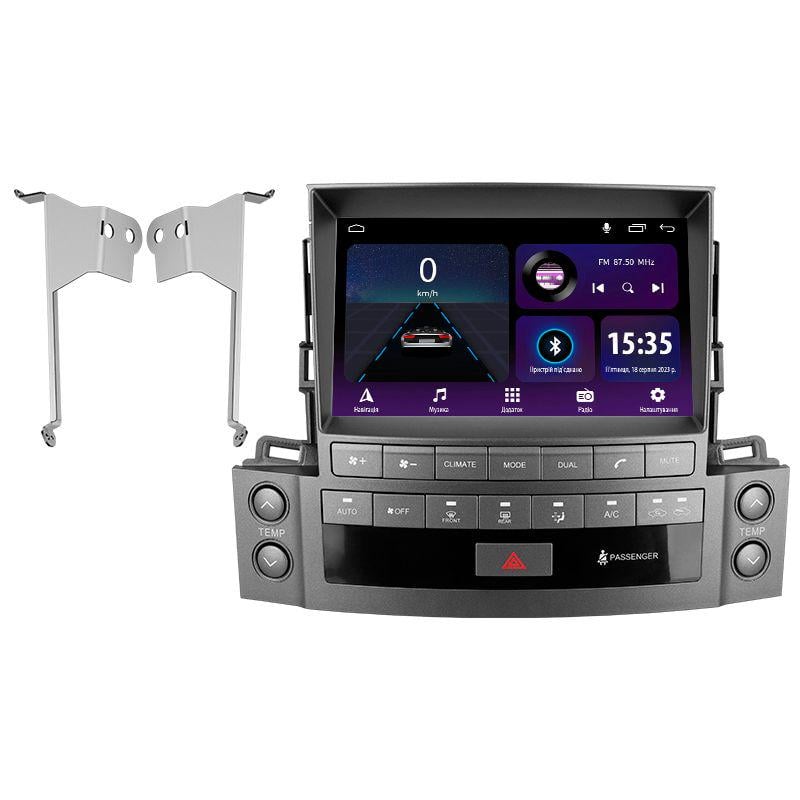 Штатная магнитола Sigma E9232 2/32 GB для Lexus LX570 J200 3 lll 2007-2015 г. B L3 9" (AR-82845)