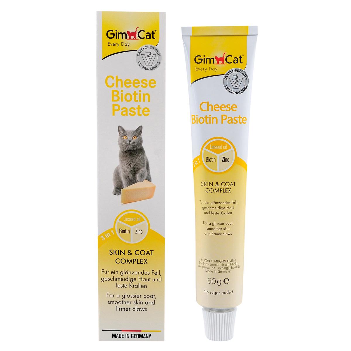 Витамины для кошек GimCat Cheese-Biotin 50 г (401065) Витамины для кошек GimCat Cheese-Biotin 50 г (401065)