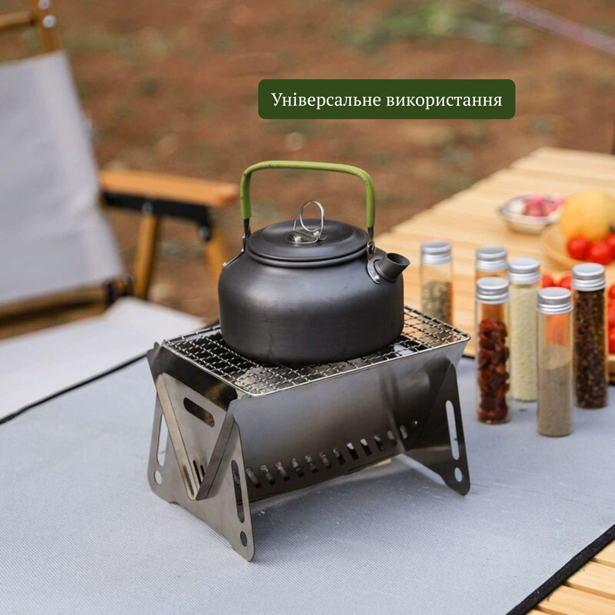 Мангал складаний міні з гратами для пікніка (MNMNGL-0854) - фото 4