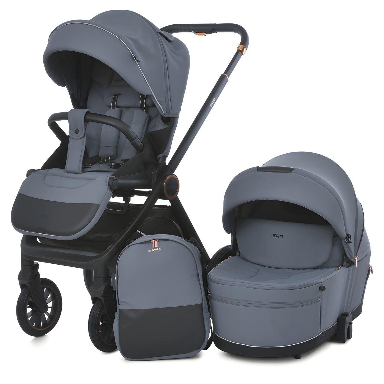 Коляска всесезонная ME 1100-1 2в1 люлька/прогулочный блок до 4 лет Ultimate Gray (23945072) Коляска всесезонная ME 1100-1 2в1 люлька/прогулочный блок до 4 лет Ultimate Gray (23945072)