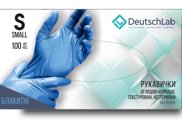 Перчатки обзорные DeutschLab нитриловые нестерильные текстурированные без пудры 100 шт. S Голубой (000026157)