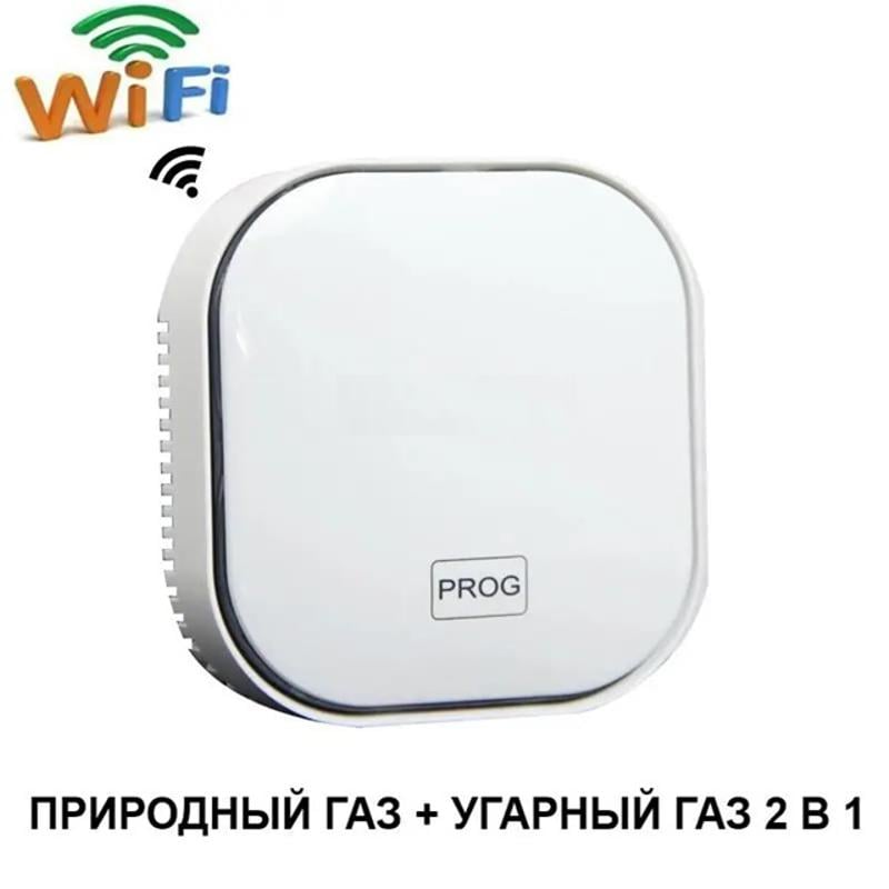 Датчик утечки газа Konlen CM-20 2в1 Wi-Fi с оповещением (100684) - фото 2