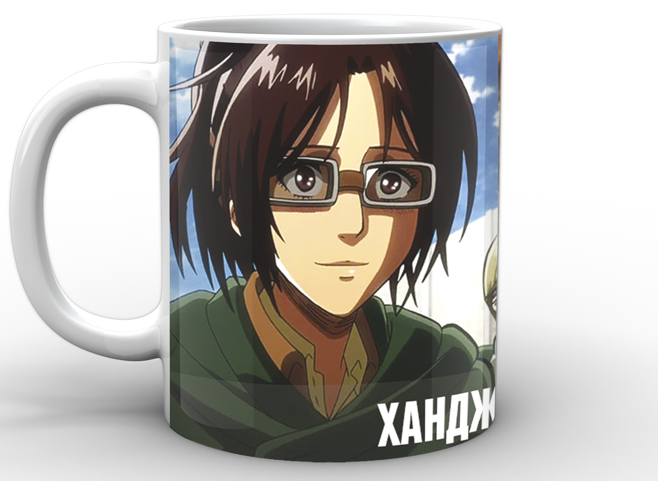 Чашка GeekLand Attack on Titan (AT.02.019)