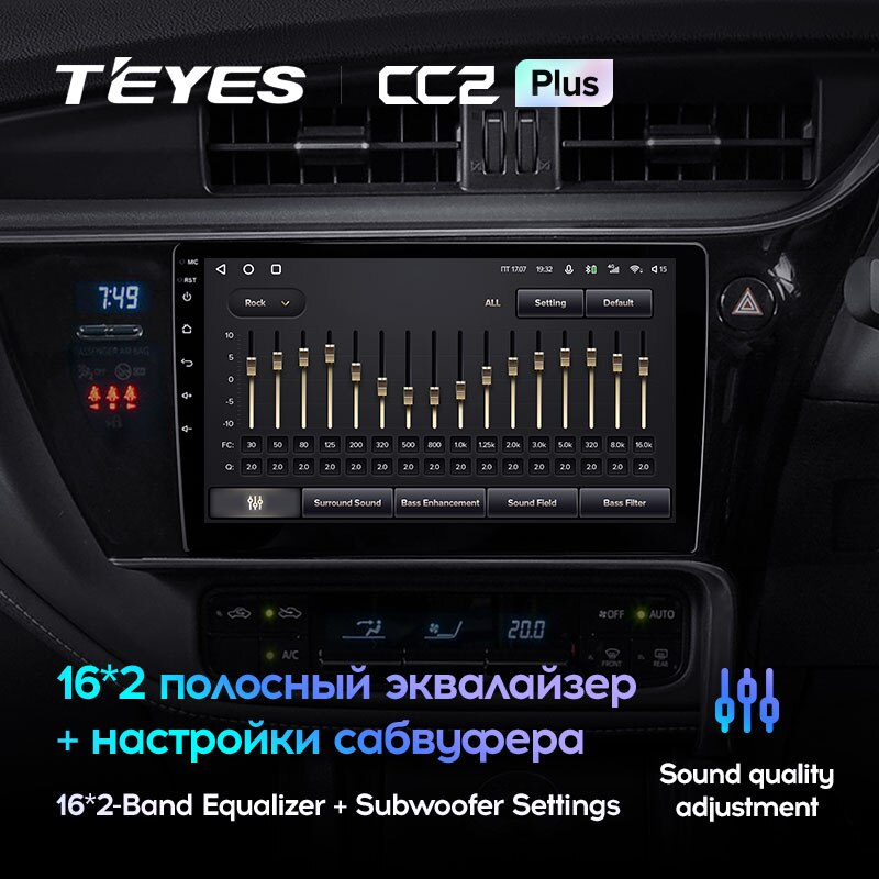 Автомагнитола штатная Teyes CC2 Plus для Toyota Corolla 11 2017-2018 Android CC2 PLUS 6+128G Wi-Fi+4G вариант А (1796358092) - фото 2