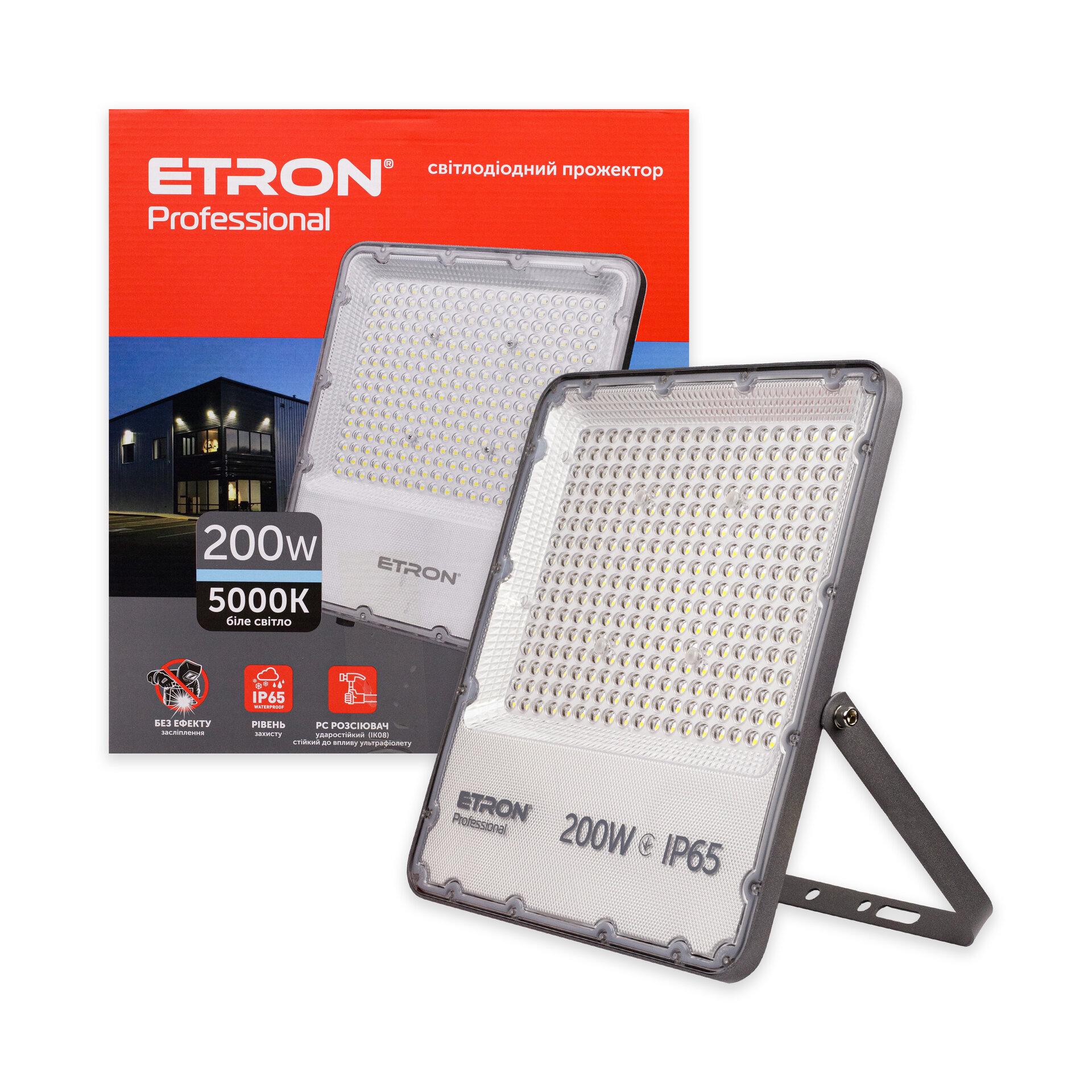 Светодиодный прожектор ETRON Professional 200W 5000К IP65 (20758-е)