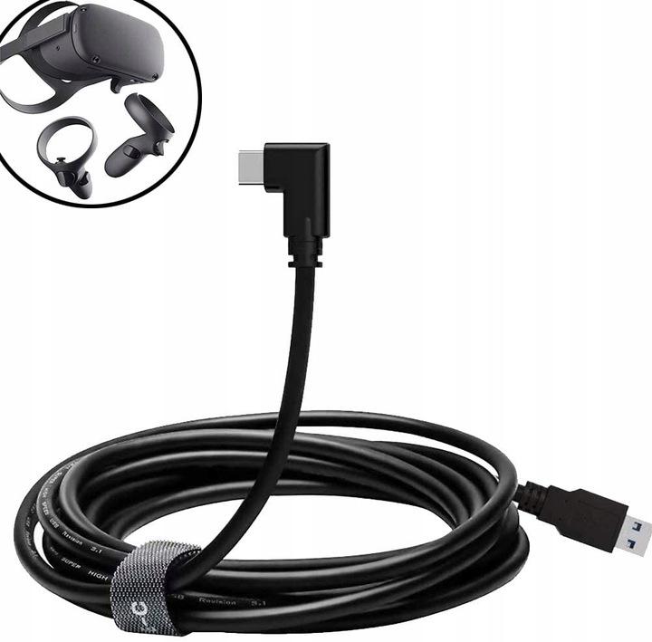 Кабель Oculus Link USB 3.2 Type З Oculus Link для Oculus Quest 2/Oculus Quest 3/Pico 4 5 м Черный - фото 2