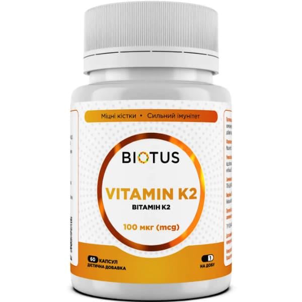 Витамин K Biotus Vitamin K2 MK-7 100 мкг 60 капс. (000027309)