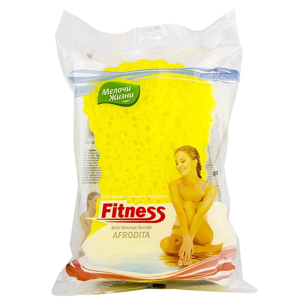 Губка банная Мелочи жизни Fitness Афродита Желтый (MER-1051CD)