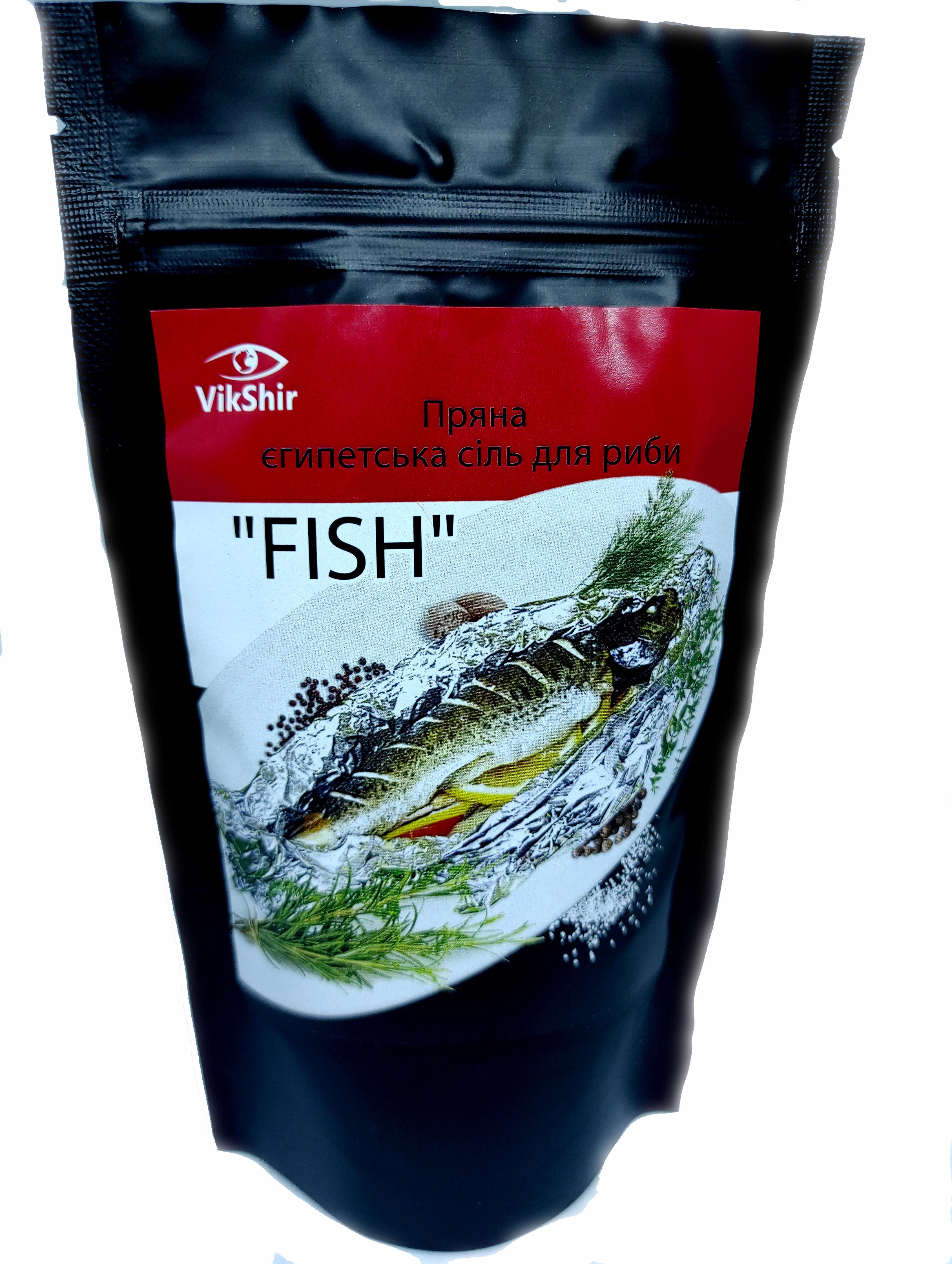 Приправа Соль пряная египетская для рыбы VikShir Fish 1000 г (31-00)
