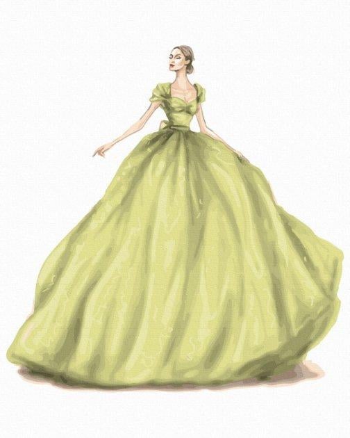 Картина по номерам BrushMe Королева бала 40х50 см (GX5932)