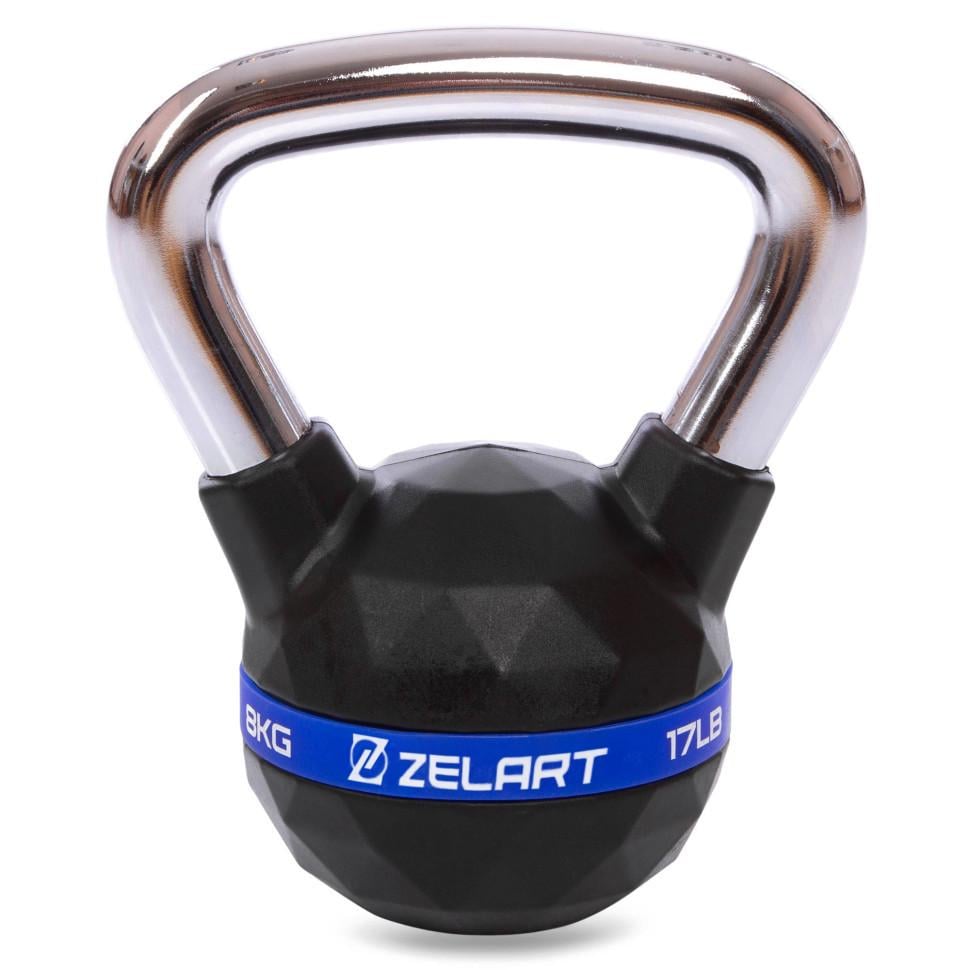 Гиря тренувальна Zelart FI-1973-8 суцільна з поліуретановим покриттям і хромованою ручкою 8 кг (2522949961_rn_2)