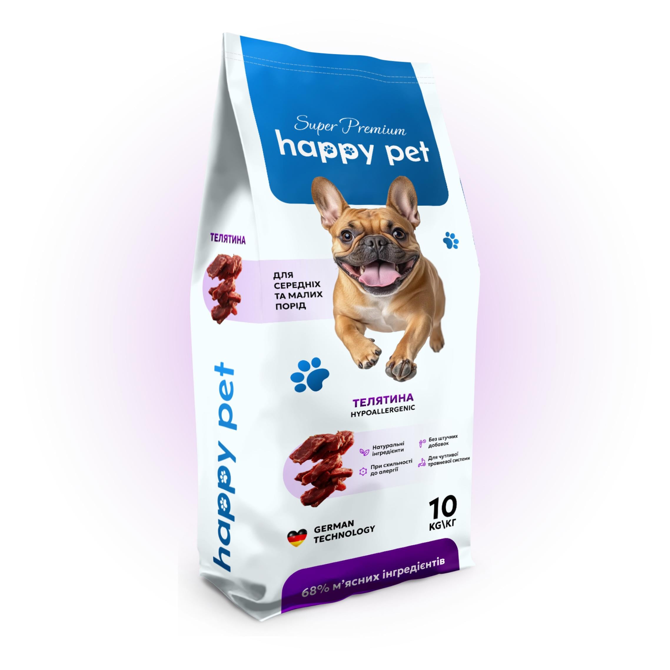 Корм сухой гипоаллергенный для собак средних и малых пород Happy Pet с телятиной 10 кг (23442592)