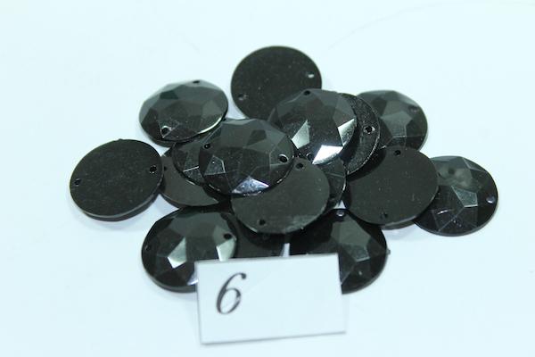 Камни пришивные Кружок большой 18 мм 20 шт. Черный
