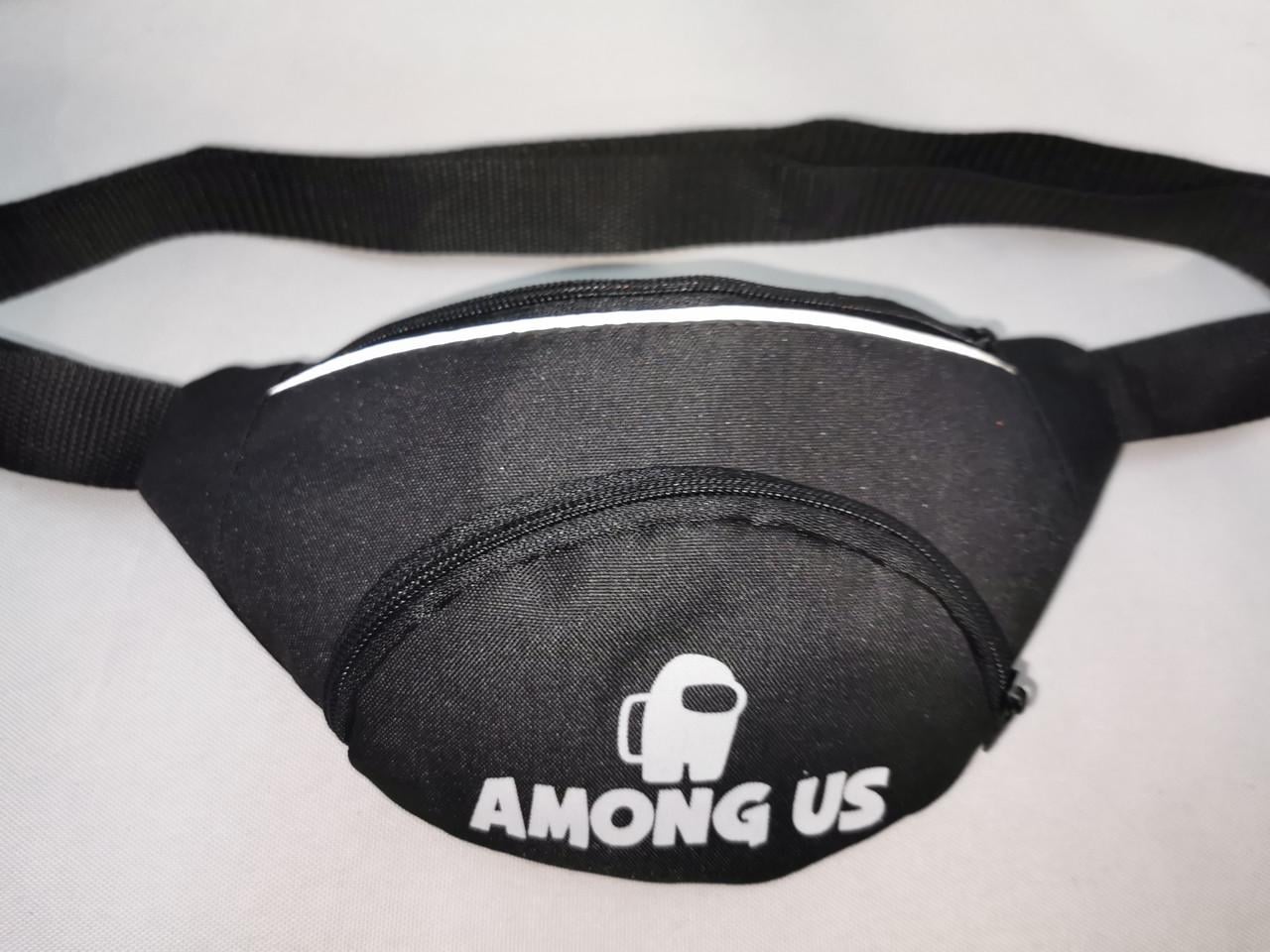 Поясная сумка спортивная Among Us xno-29-4 Черный (DR016184)