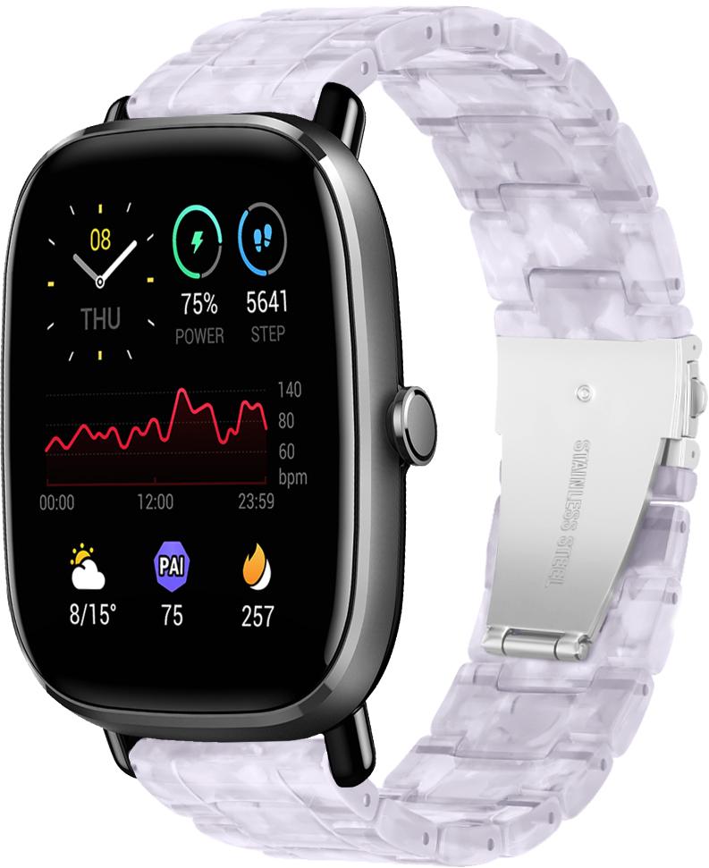 Ремінець із Cмоли Resin для Amazfit GTS 2 mini Pearl (28815-6C)