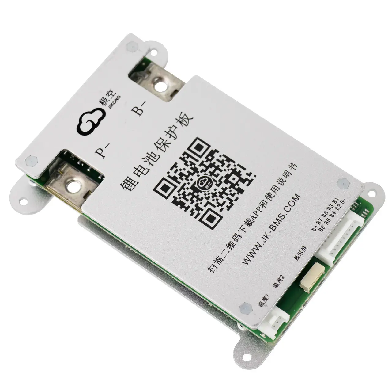 Контролер заряду BMS 40A 4S-8S Lifepo4/Li-ion/LTO з активним балансуванням 0,4A JK-BD4A8S4P з кнопкою атіваціі JiKong - фото 5