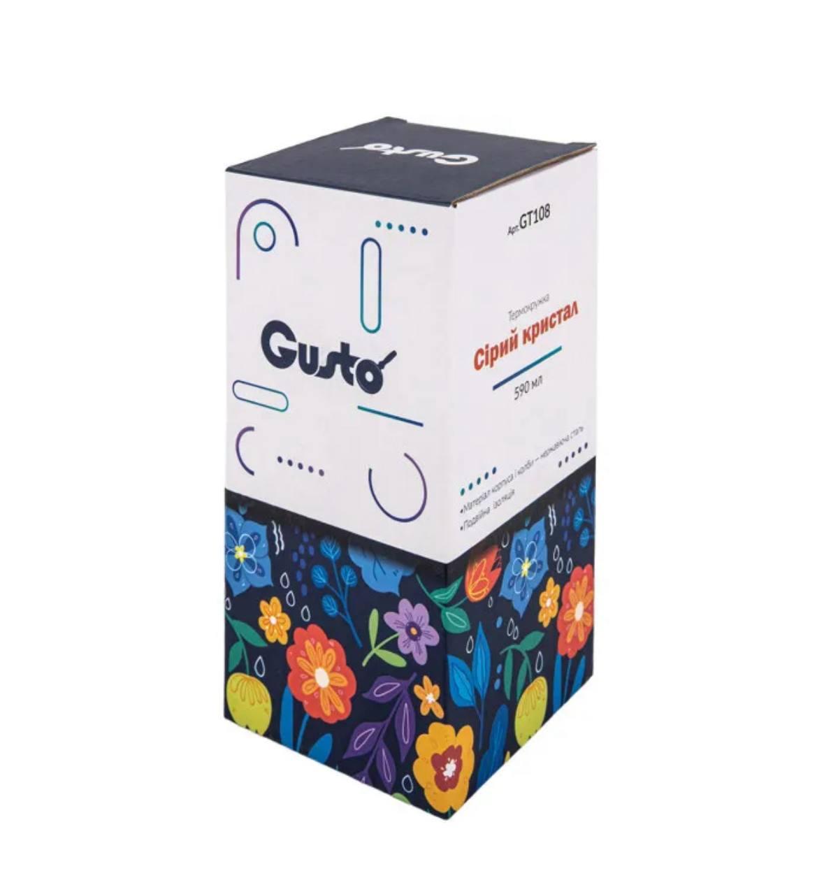 Термокружка Gusto GT-108 з нержавіючої сталі подвійна ізоляція 590 мл Сірий кристал (2780854757) - фото 7 Термокружка Gusto GT-108 з нержавіючої сталі подвійна ізоляція 590 мл Сірий кристал (2780854757) - фото 7