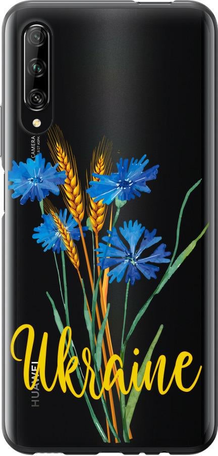 Чехол на Huawei P Smart Pro Ukraine v2 (5445u-1906-42517)