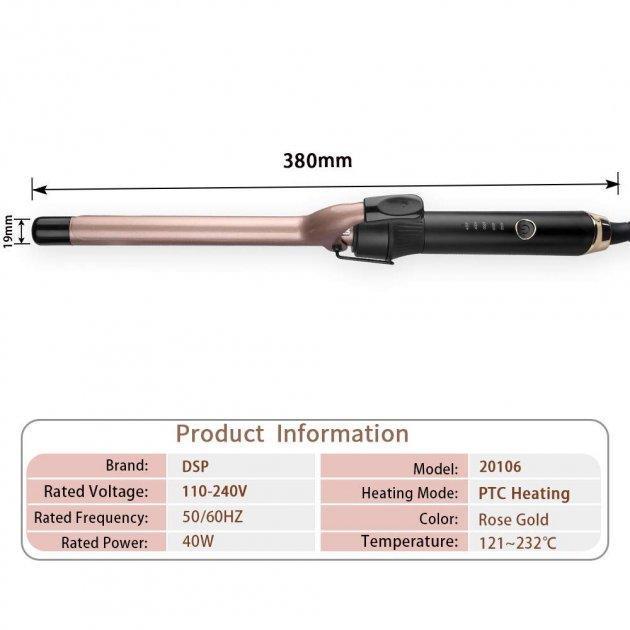 Плойка афрокудри для завивки волосся DSP 20106 кераміка 19 мм - фото 5 Плойка афрокудри для завивки волосся DSP 20106 кераміка 19 мм - фото 5