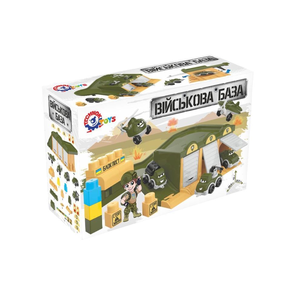 Дитячий ігровий набір ТехноК Військовий транспорт 9277TXK (26126247)