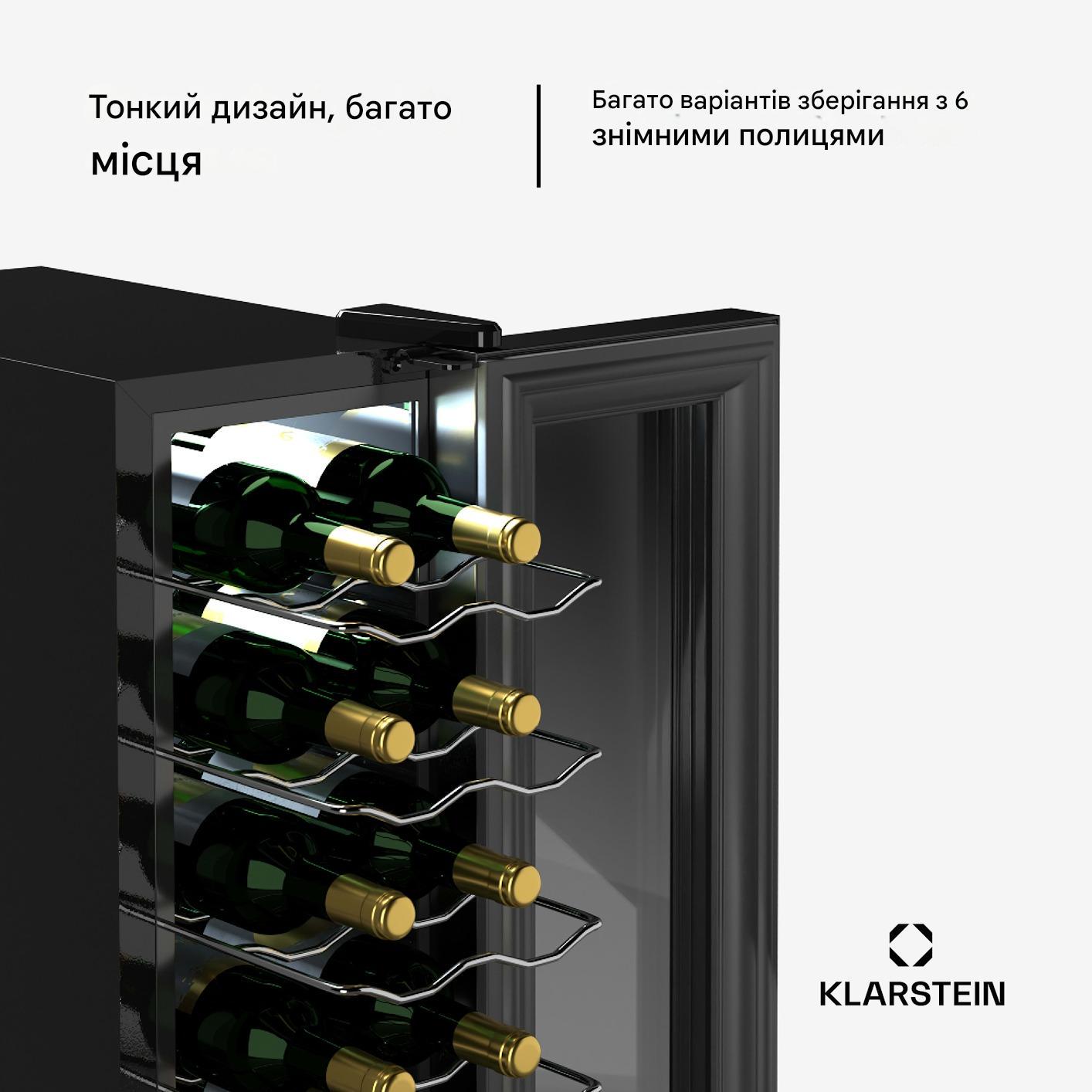 Винный холодильник KLARSTEIN Shiraz 14 Slim Uno (10045300) - фото 3 Винный холодильник KLARSTEIN Shiraz 14 Slim Uno (10045300) - фото 3