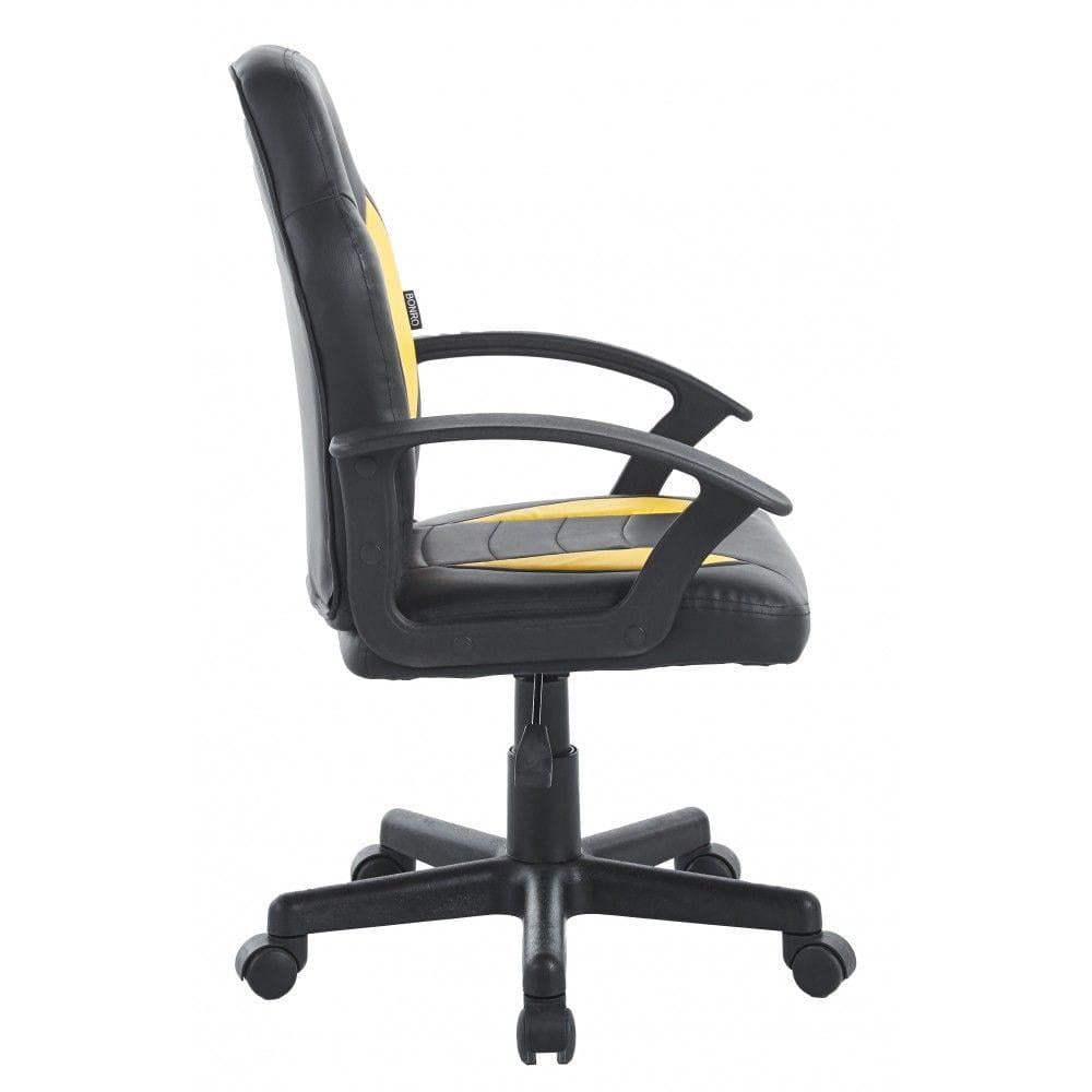 Крісло офісне геймерське Жовтий - фото 3