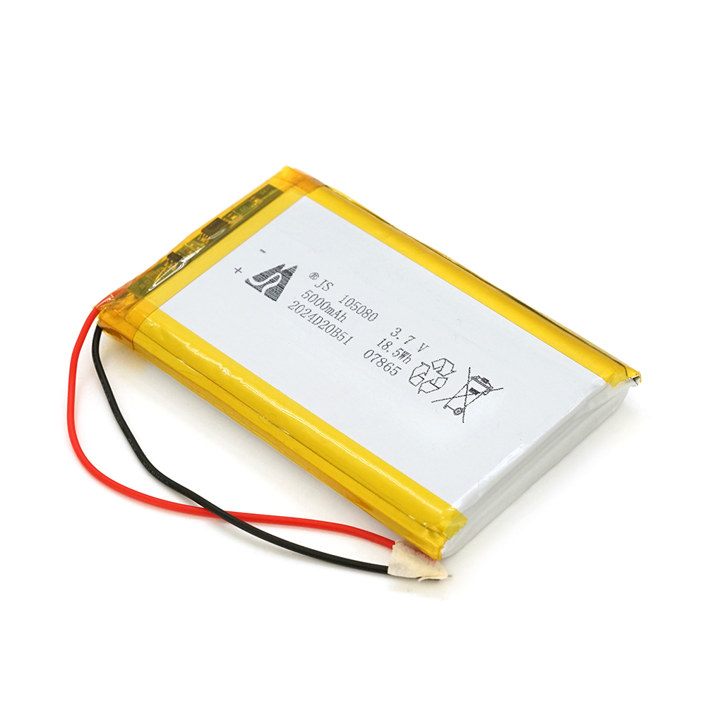 Аккумулятор литий-полимерный Voltronic 3,7V 5000 мАч 10x50x80 мм (37691)