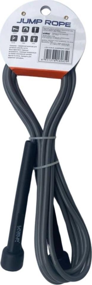 Скакалка LiveUp JUMP ROPE Сіро-чорний (LS3115-N-G) - фото 2 Скакалка LiveUp JUMP ROPE Сіро-чорний (LS3115-N-G) - фото 2