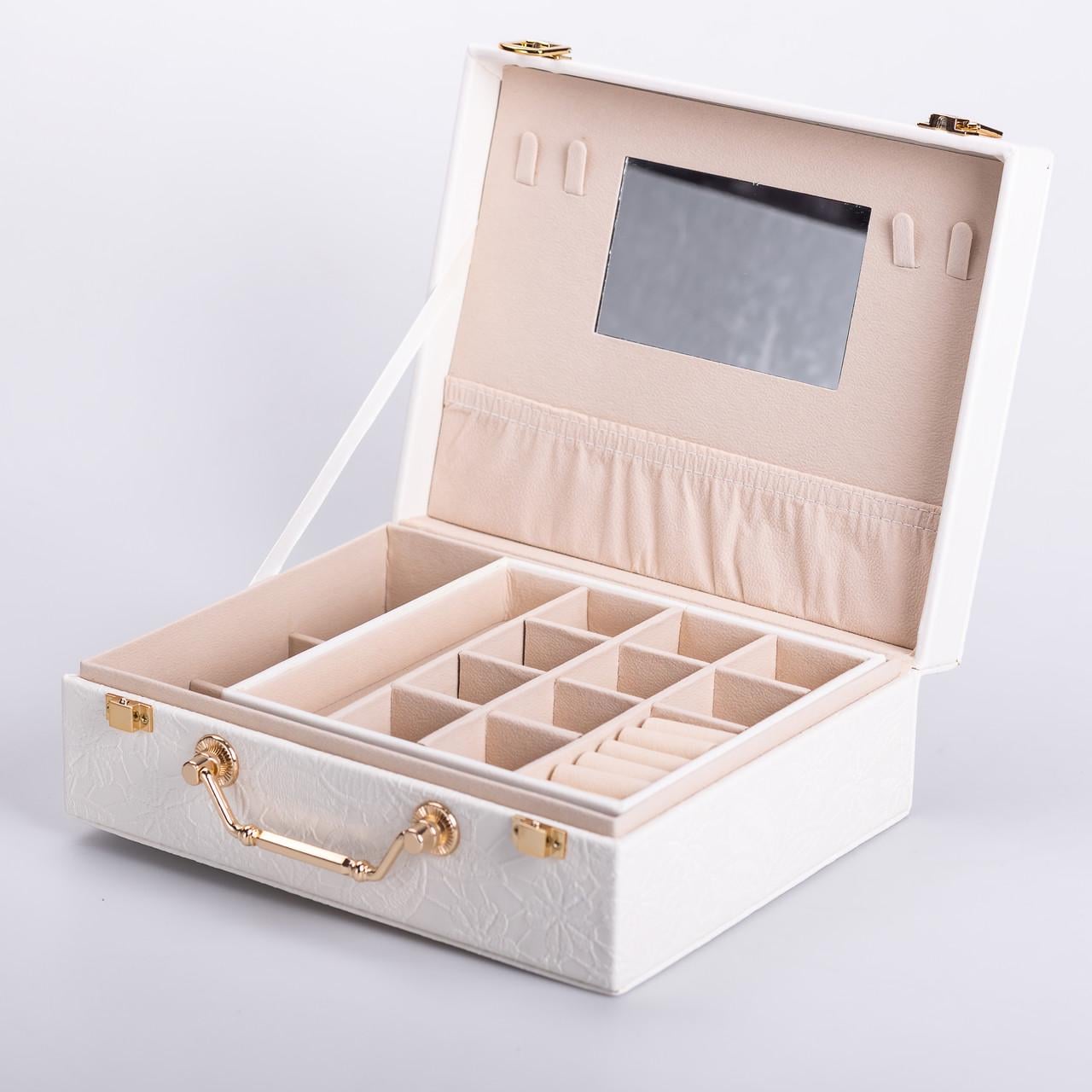 Шкатулка-органайзер для украшений из эко-кожи 2 яруса с зеркалом Белый