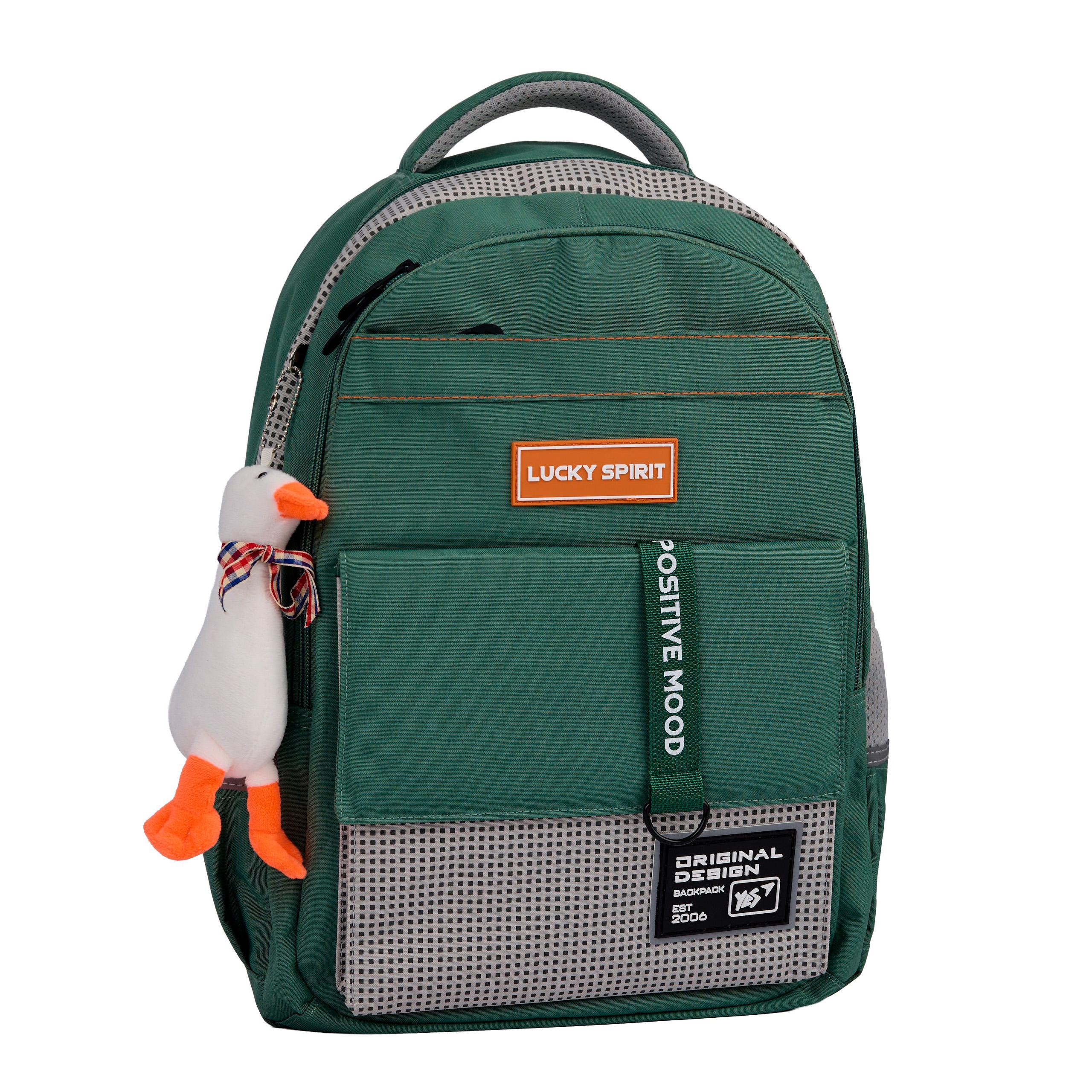 Шкільний рюкзак YES Positive Mood TS-48 (559925)