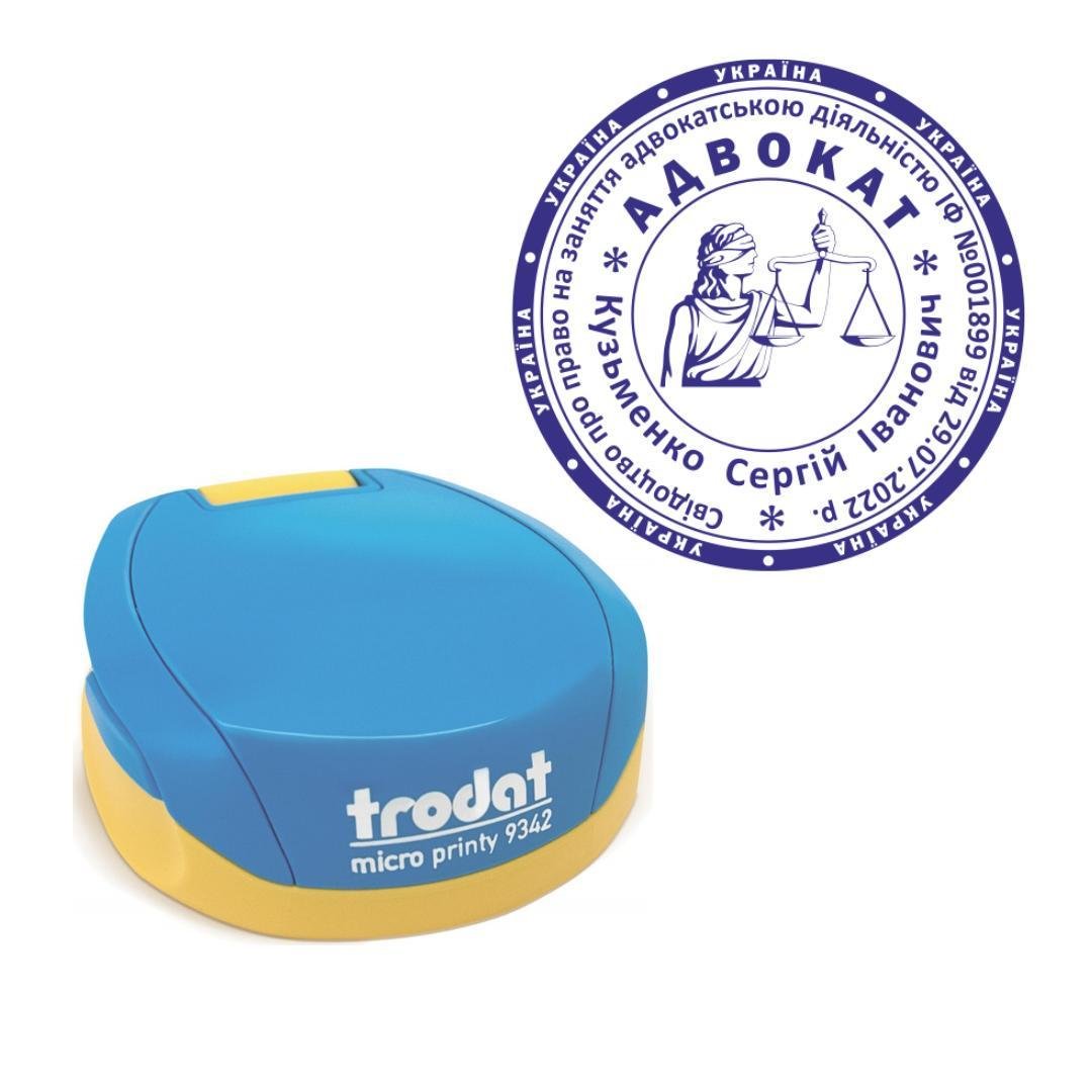 Печать Адвоката на карманном оснащении Trodat Micro Printy 9342 d 42 мм Сине-желтый (А4/9342/BY)