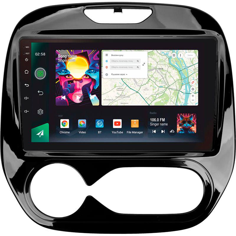 Магнитола штатная Sigma PRO 98128 2K 8/128 GB Renault Kaptur 2016-2019-B 9" (AR-78992)