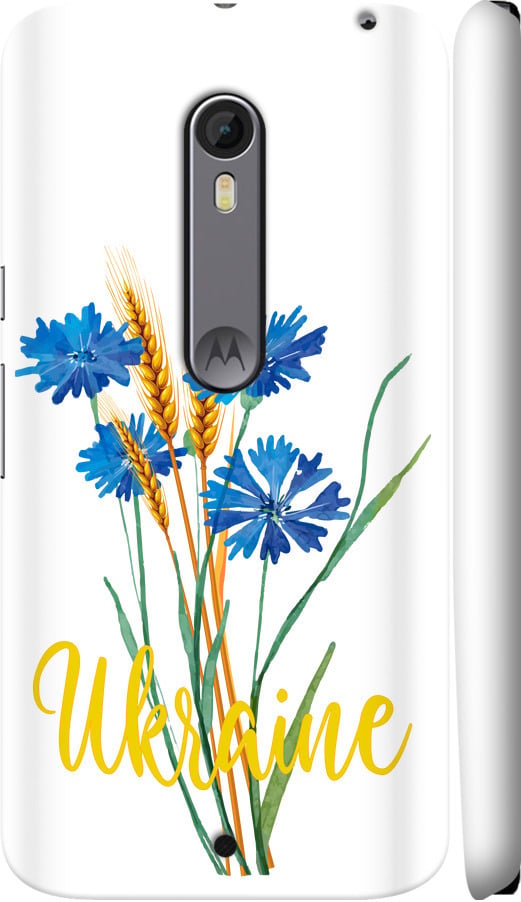 Чехол на Motorola Moto X Style Ukraine v2 (5445c-455-42517)