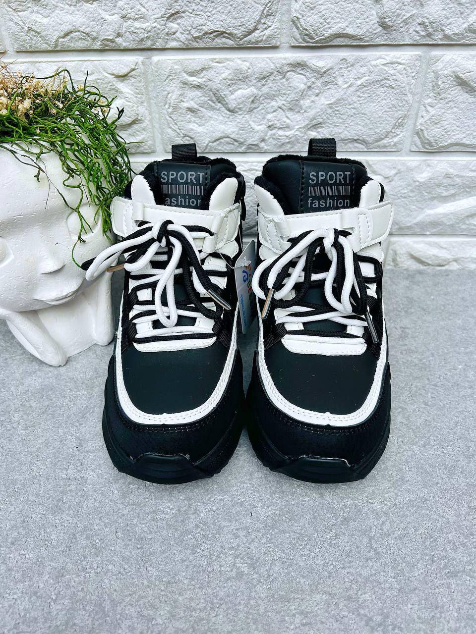 Кросівки для дівчинки зимові Bessky 1642 р. 32 19,8 см Чорний (1642) - фото 2 Кросівки для дівчинки зимові Bessky 1642 р. 32 19,8 см Чорний (1642) - фото 2