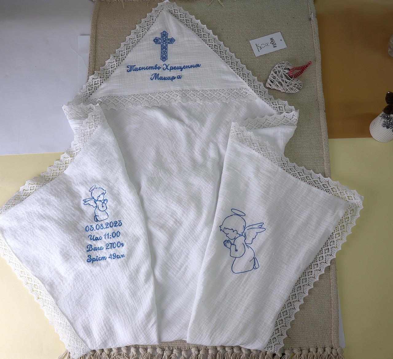 Одежда для крещения для мальчика муслиновая с вышивкой крестца/рубашка/штаны(1352904239) - фото 3