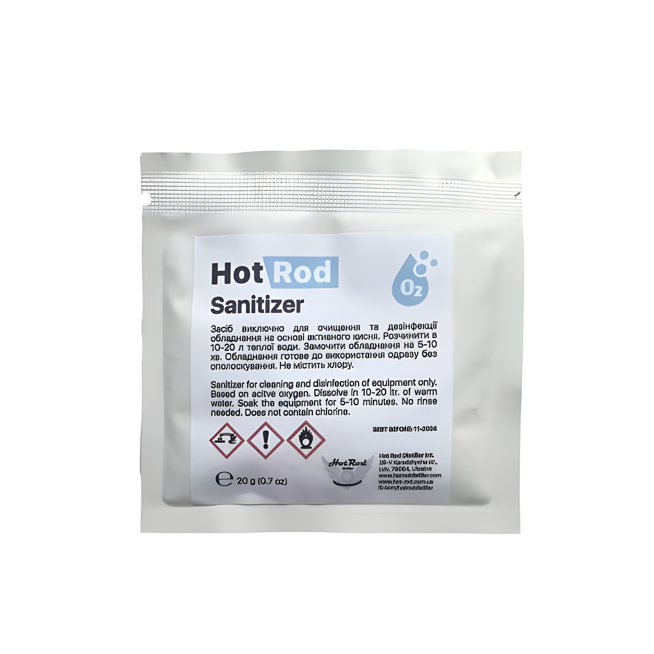 Дезинфектант для оборудования Hot Rod Sanitizer 20 г (0805)