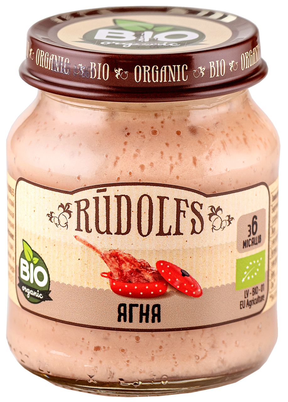 Пюре Rudolfs Ягненок от 6 месяцев органическое 120 г