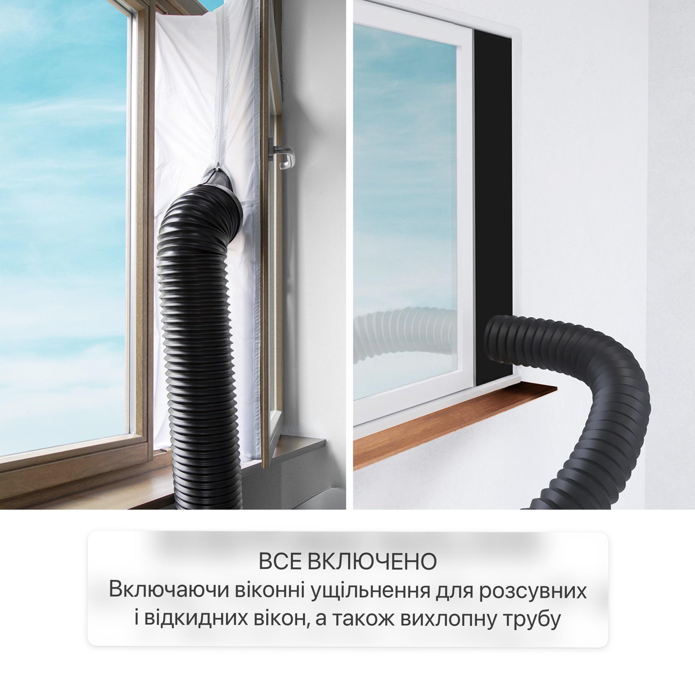 Кондиционер KLARSTEIN Pure Blizzard Smart 9k управляется через приложение - фото 10