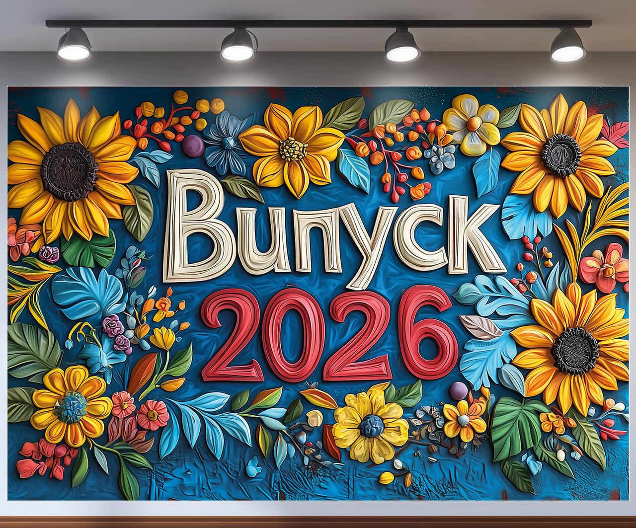 Баннер для фотозоны "Випуск 2026" цветочная композиция с подсолнухами и красными элементами 240x160 см №41328 Баннер для фотозоны "Випуск 2026" цветочная композиция с подсолнухами и красными элементами 240x160 см №41328