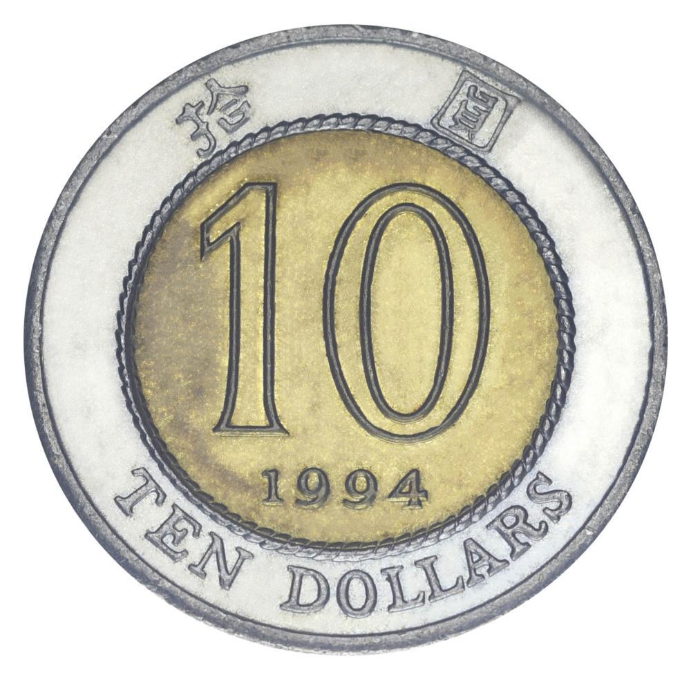 Коллекционная монета Гонконг 10 долларов 1994 Биметалл F-VF Цветок