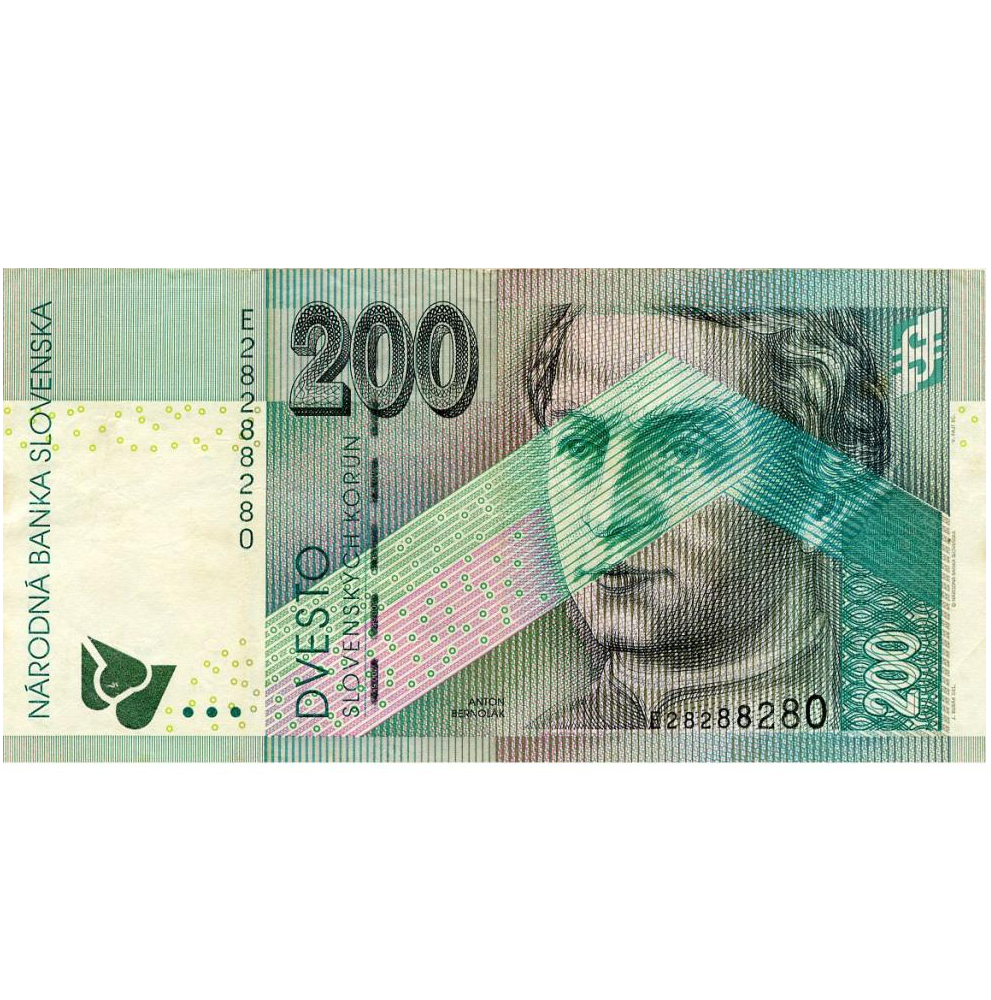 Коллекционная банкнота Словакия 200 крон 1999 F-VF P30 (Б22449)