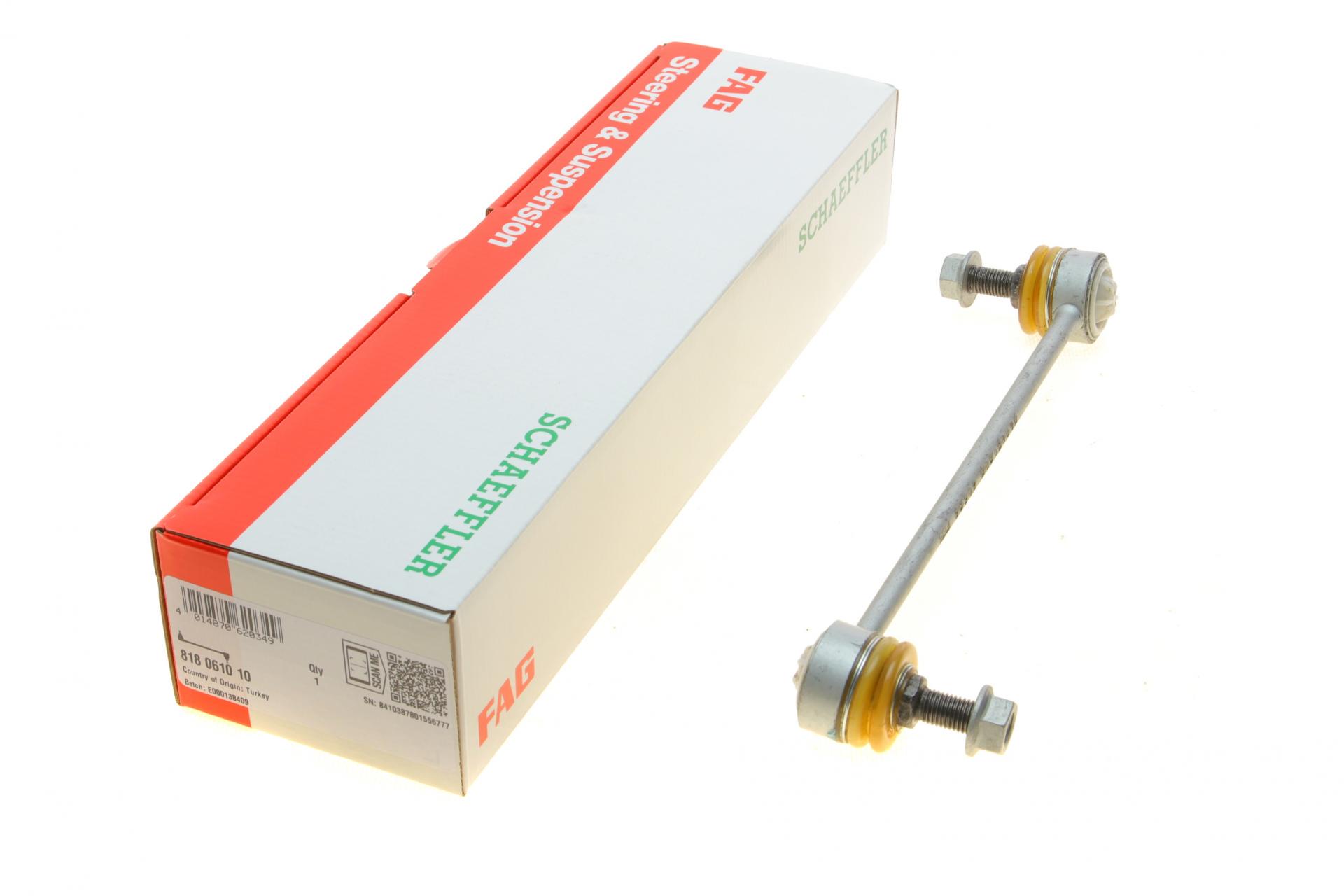 Тяга стабілізатора переднього FAG L Hyundai I10/Kia Picanto 04- (818 0610 10)