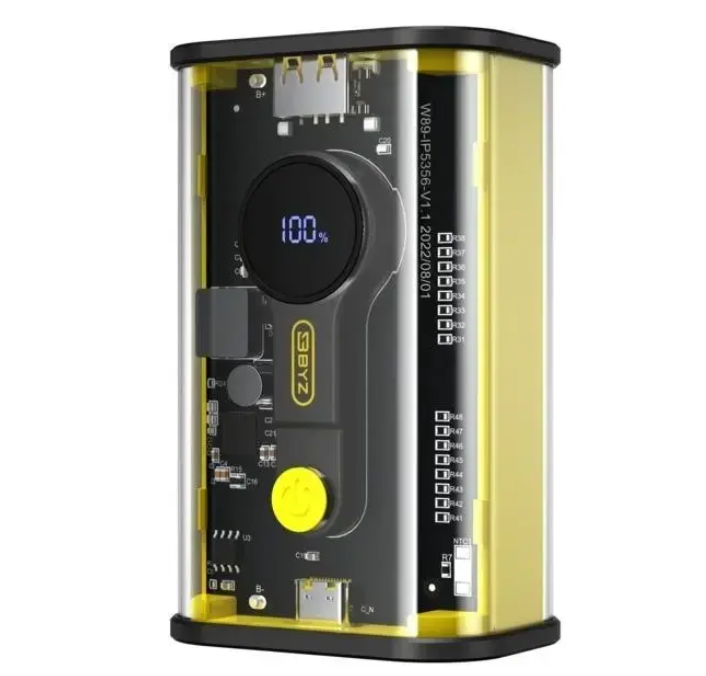 Повербанк Kamry KP-25 20000 mAh 22,5W (21725086)