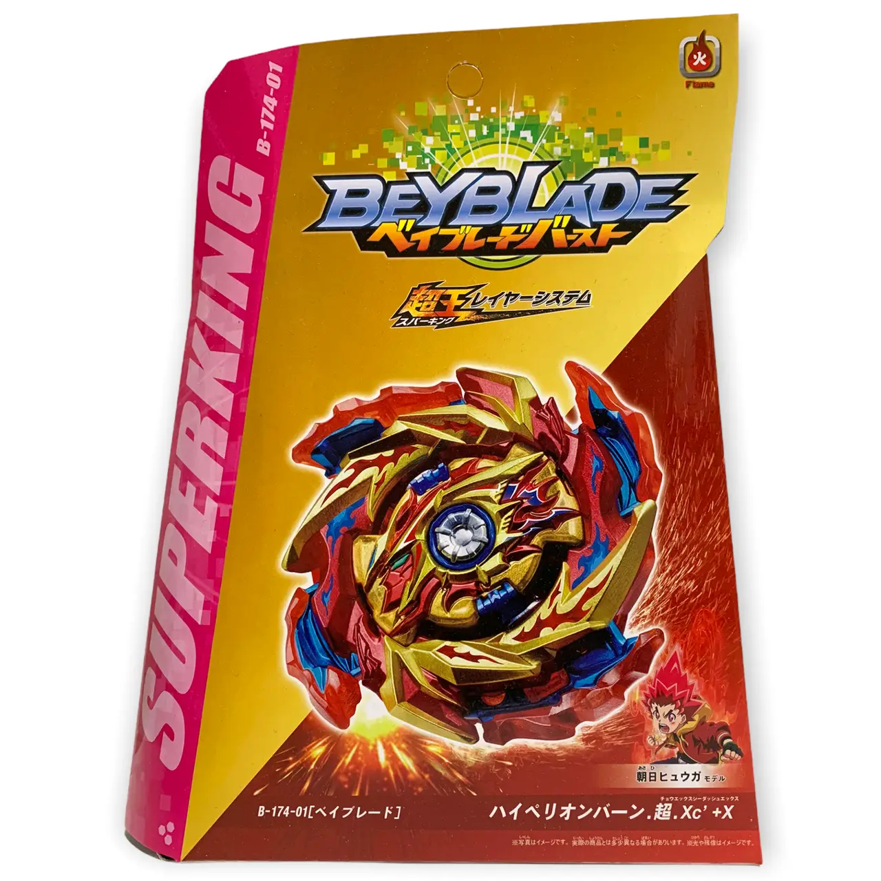 Двигатель Beyblade Superking Layer System B-174-01 (B-174-01 /150)