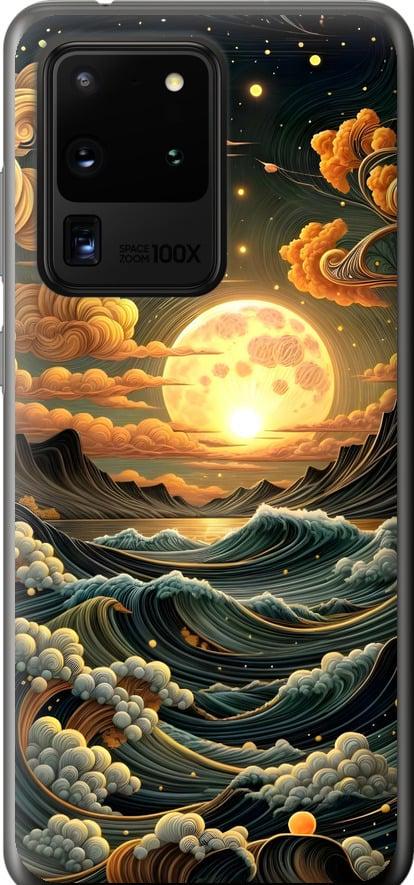 Чехол на Samsung Galaxy S20 Ultra Арт волны (6332t-1831-42517)